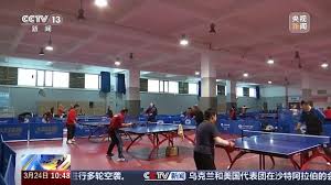 2026年世界杯官网 乒乓球台放在墙边
